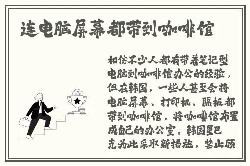 羞羞漫画网业进入